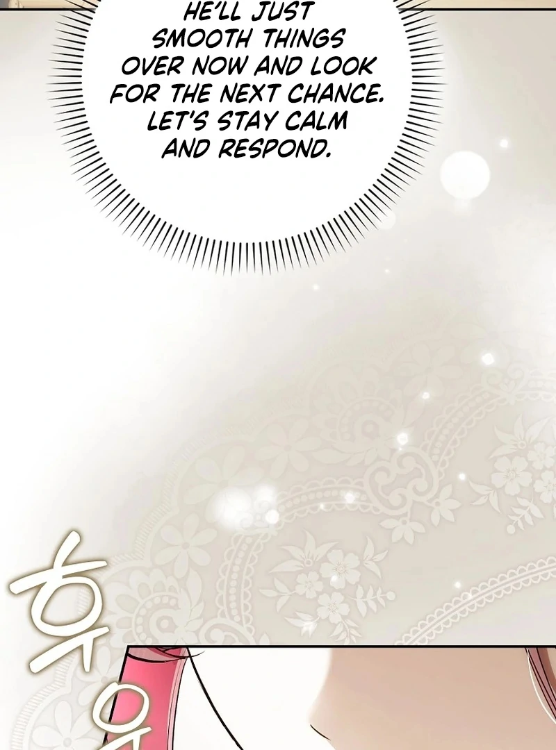 That Piece Of Trash Was Me Chapter 16 - page 53