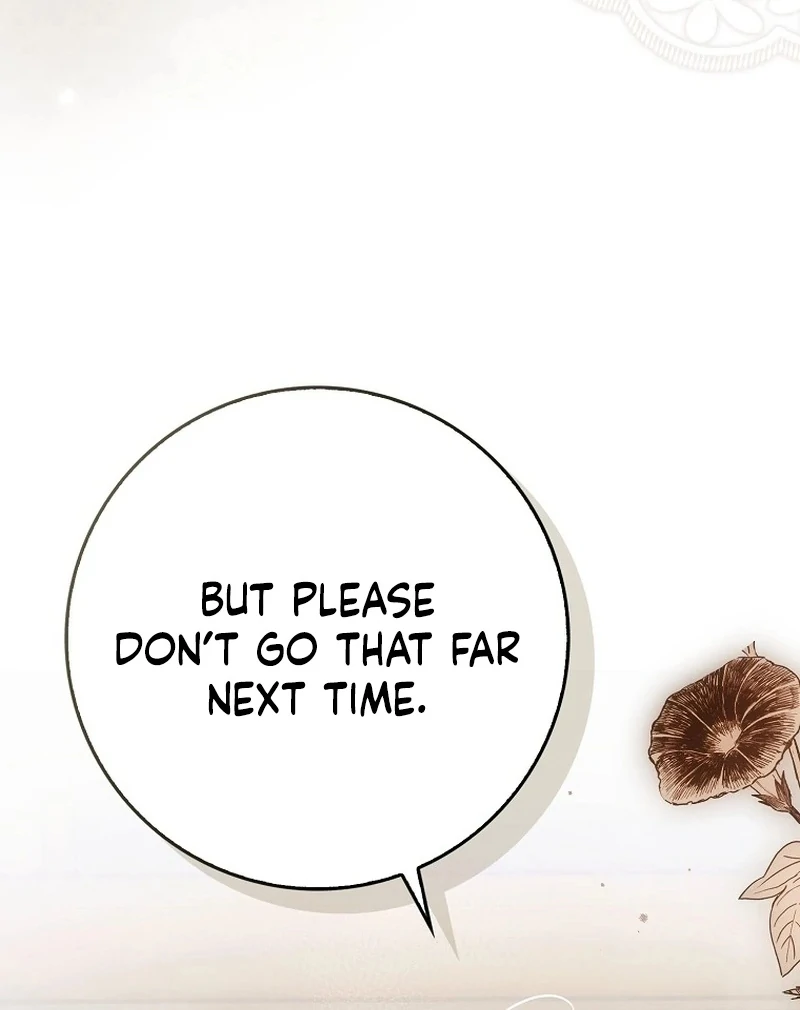 That Piece Of Trash Was Me Chapter 16 - page 55