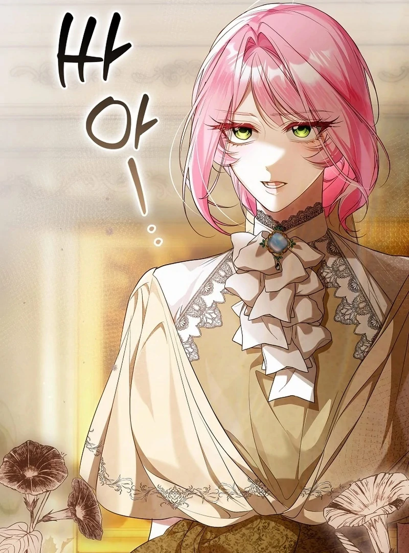 That Piece Of Trash Was Me Chapter 16 - page 56