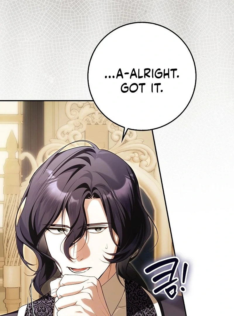 That Piece Of Trash Was Me Chapter 16 - page 58