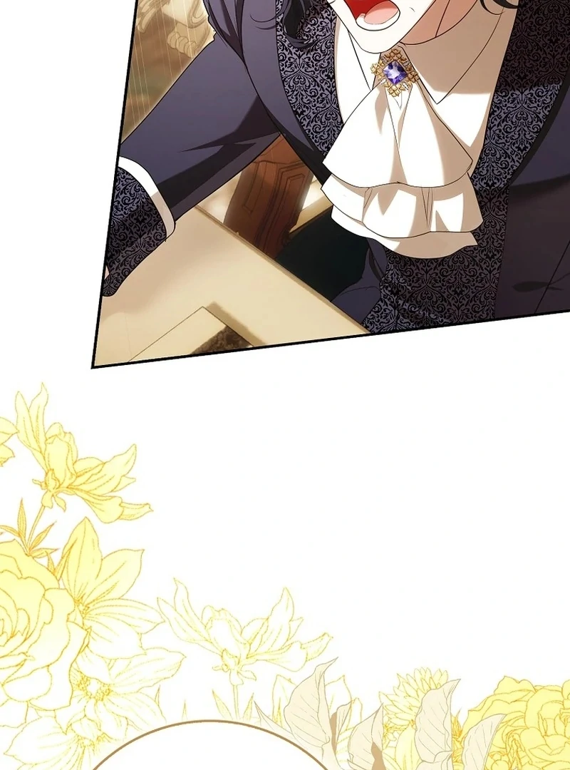 That Piece Of Trash Was Me Chapter 16 - page 5