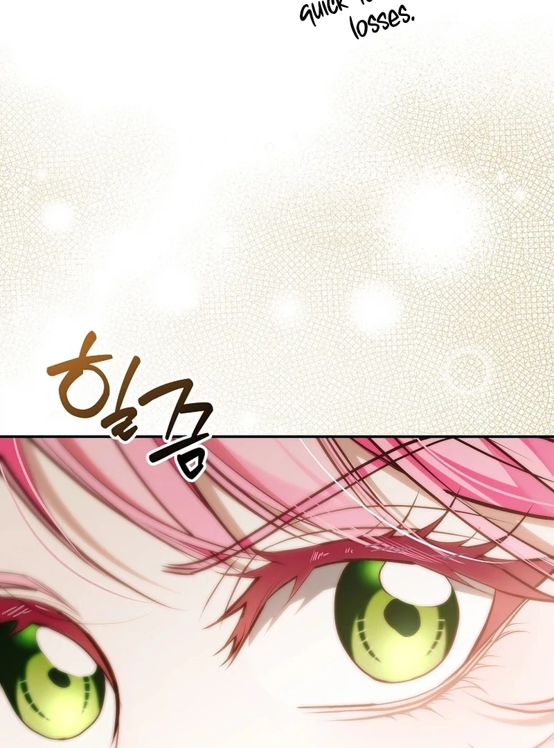 That Piece Of Trash Was Me Chapter 16 - page 62