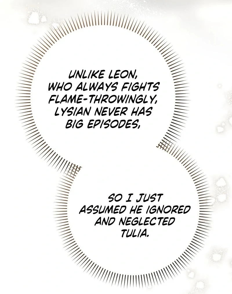 That Piece Of Trash Was Me Chapter 16 - page 71