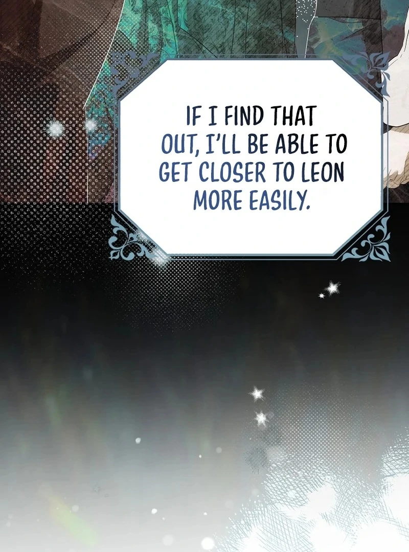 That Piece Of Trash Was Me Chapter 16 - page 74