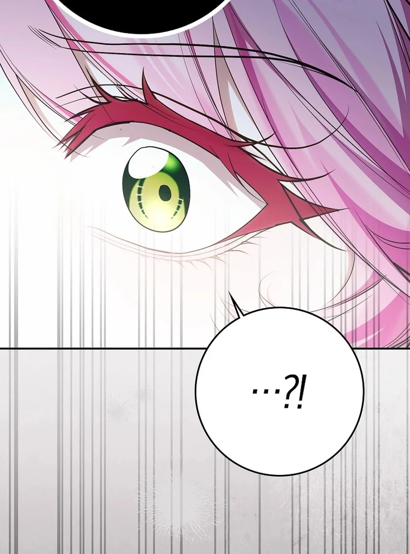 That Piece Of Trash Was Me Chapter 16 - page 78