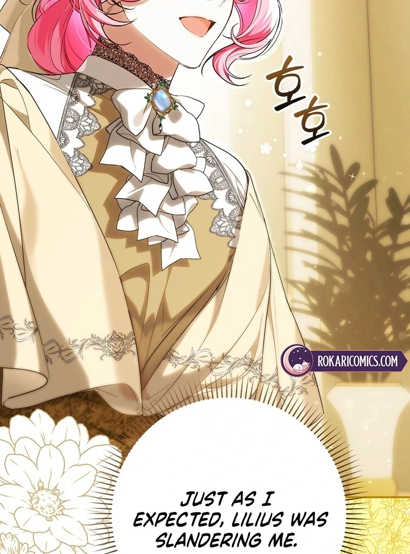 That Piece Of Trash Was Me Chapter 16 - page 7