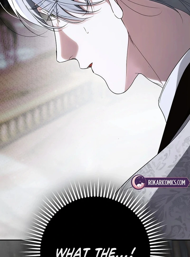 That Piece Of Trash Was Me Chapter 16 - page 83