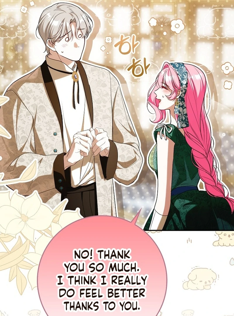 That Piece Of Trash Was Me Chapter 17 - page 9