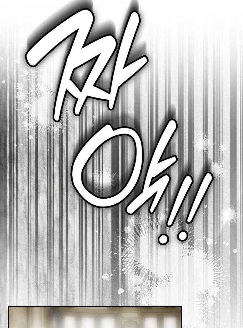 That Piece Of Trash Was Me Chapter 17 - page 109