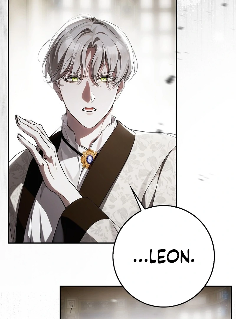 That Piece Of Trash Was Me Chapter 17 - page 110