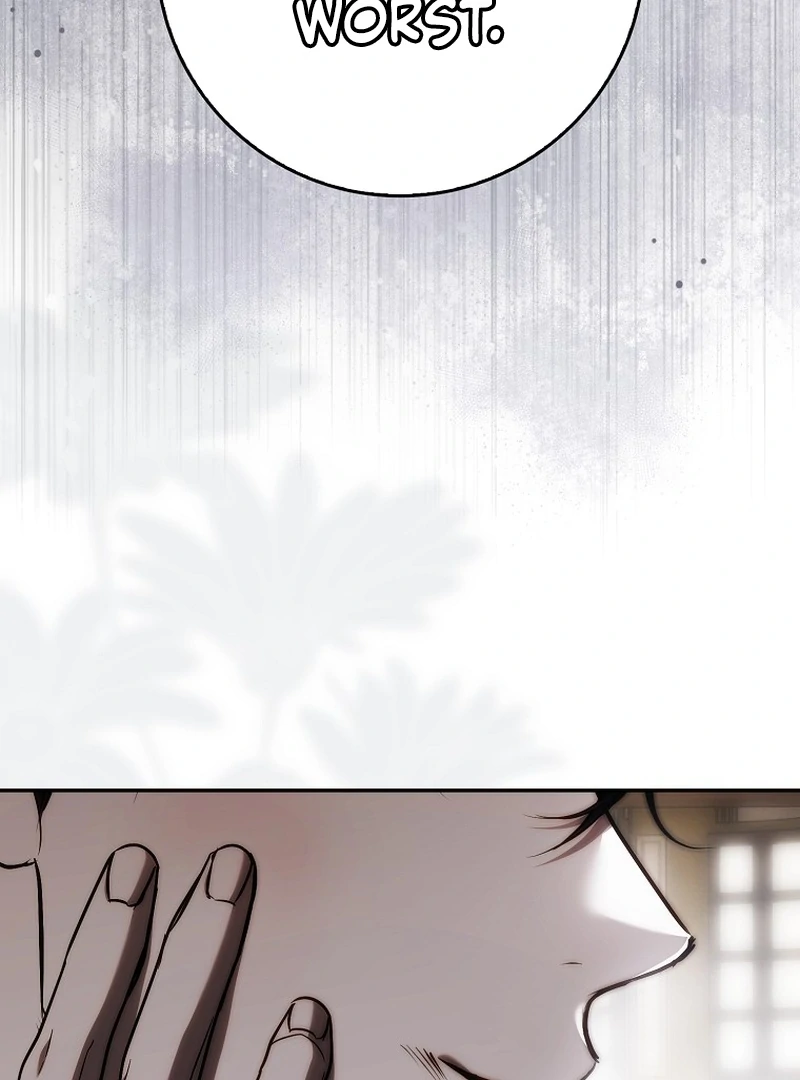 That Piece Of Trash Was Me Chapter 17 - page 112