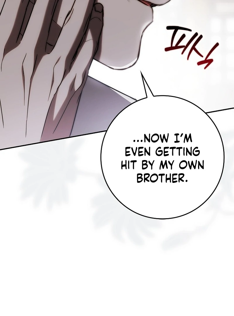 That Piece Of Trash Was Me Chapter 17 - page 113