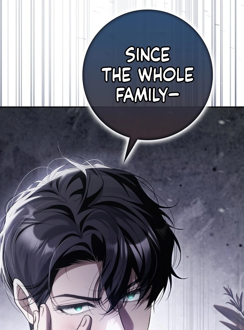 That Piece Of Trash Was Me Chapter 17 - page 116