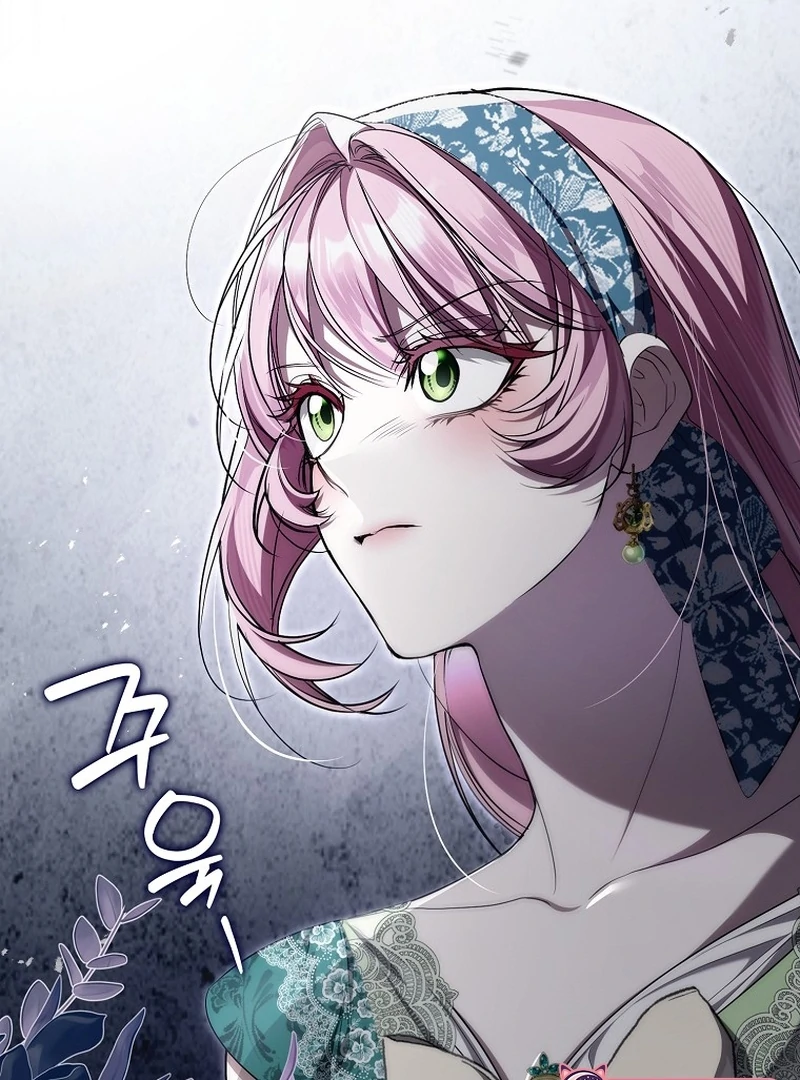 That Piece Of Trash Was Me Chapter 17 - page 119