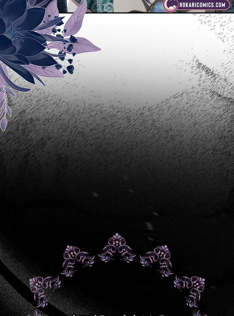 That Piece Of Trash Was Me Chapter 17 - page 120