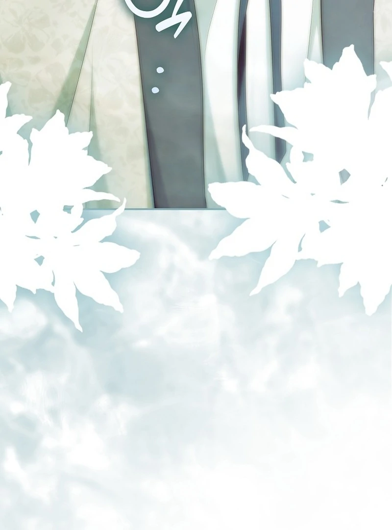 That Piece Of Trash Was Me Chapter 17 - page 21