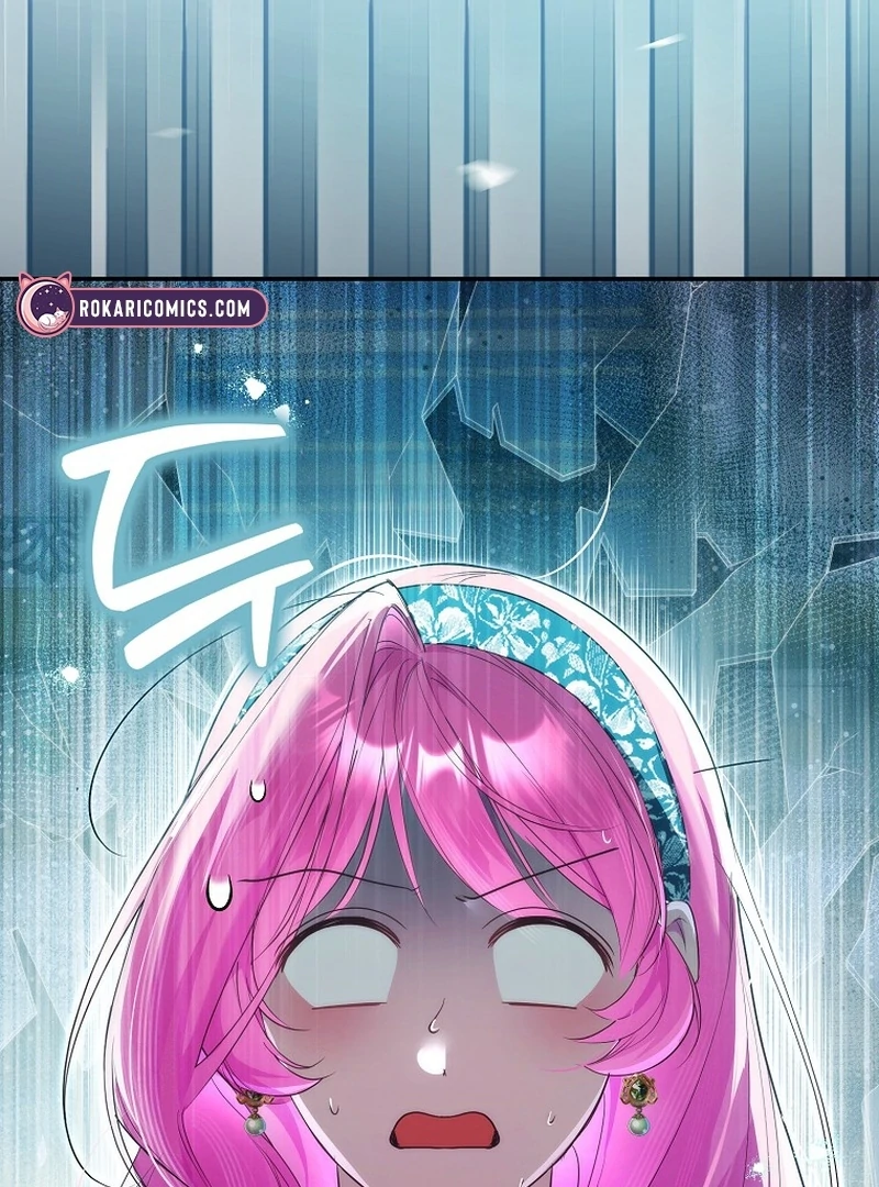 That Piece Of Trash Was Me Chapter 17 - page 38