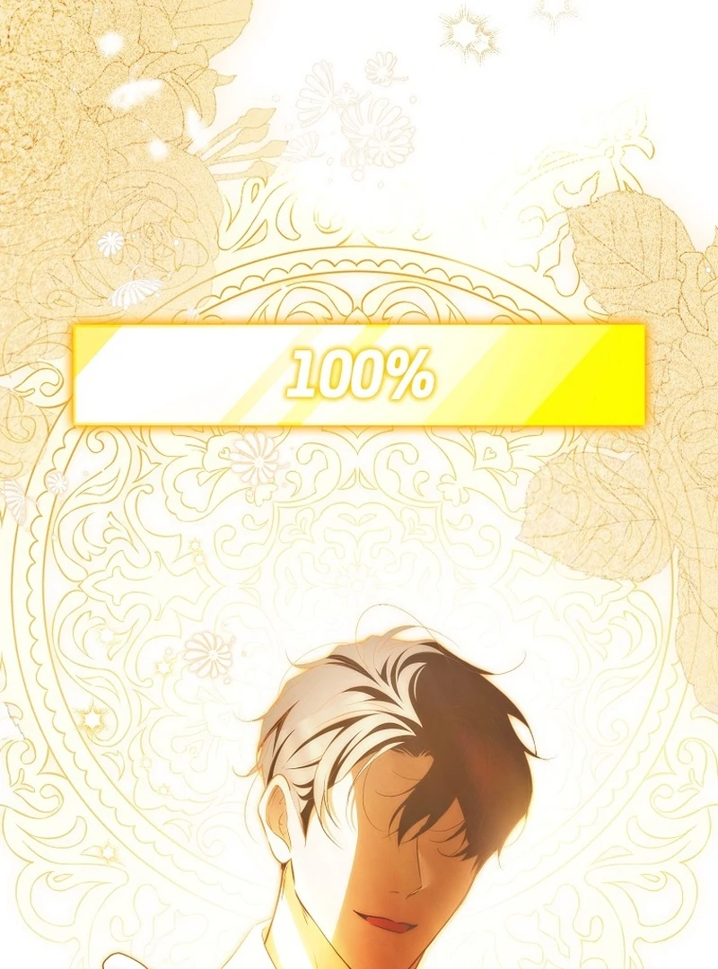 That Piece Of Trash Was Me Chapter 17 - page 49