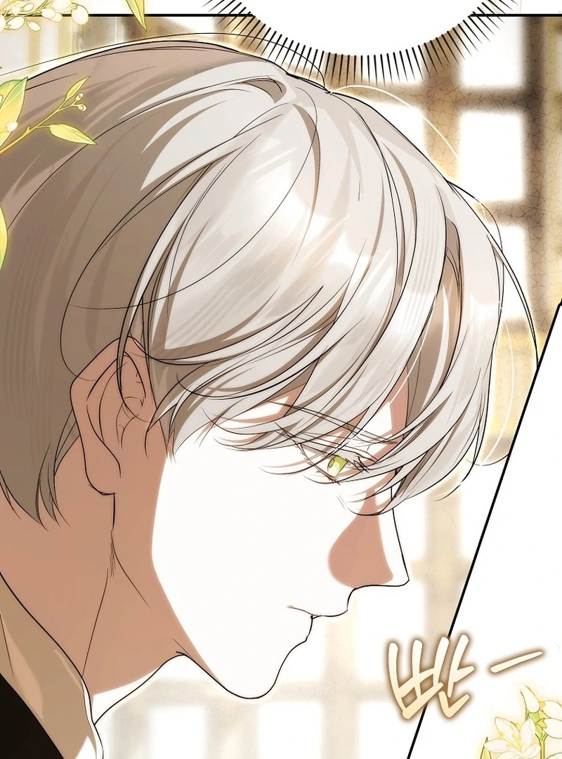 That Piece Of Trash Was Me Chapter 17 - page 55