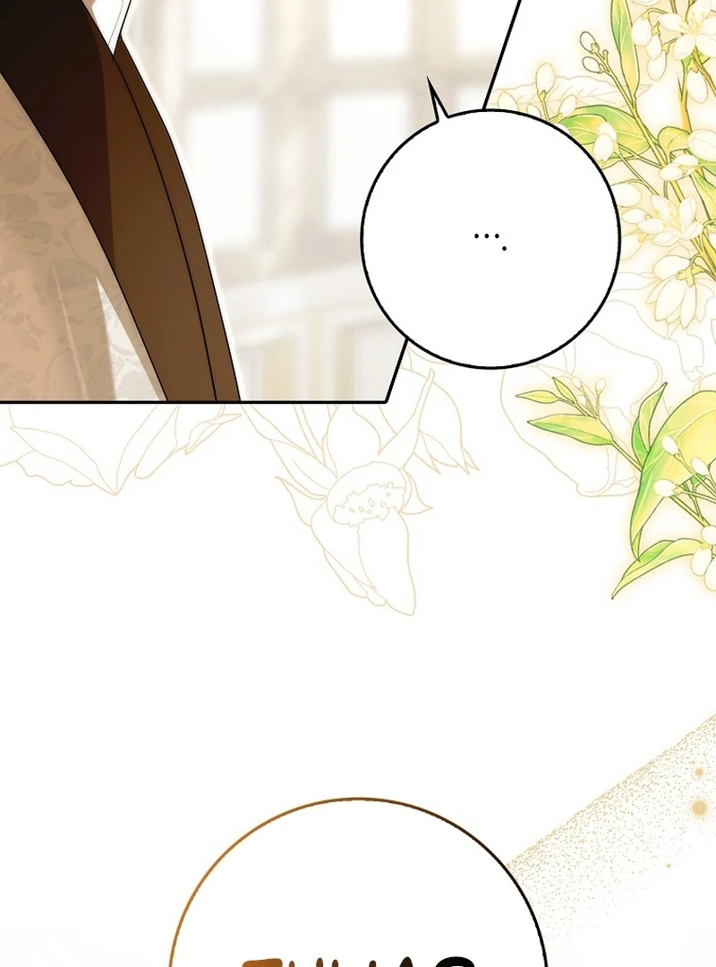 That Piece Of Trash Was Me Chapter 17 - page 56