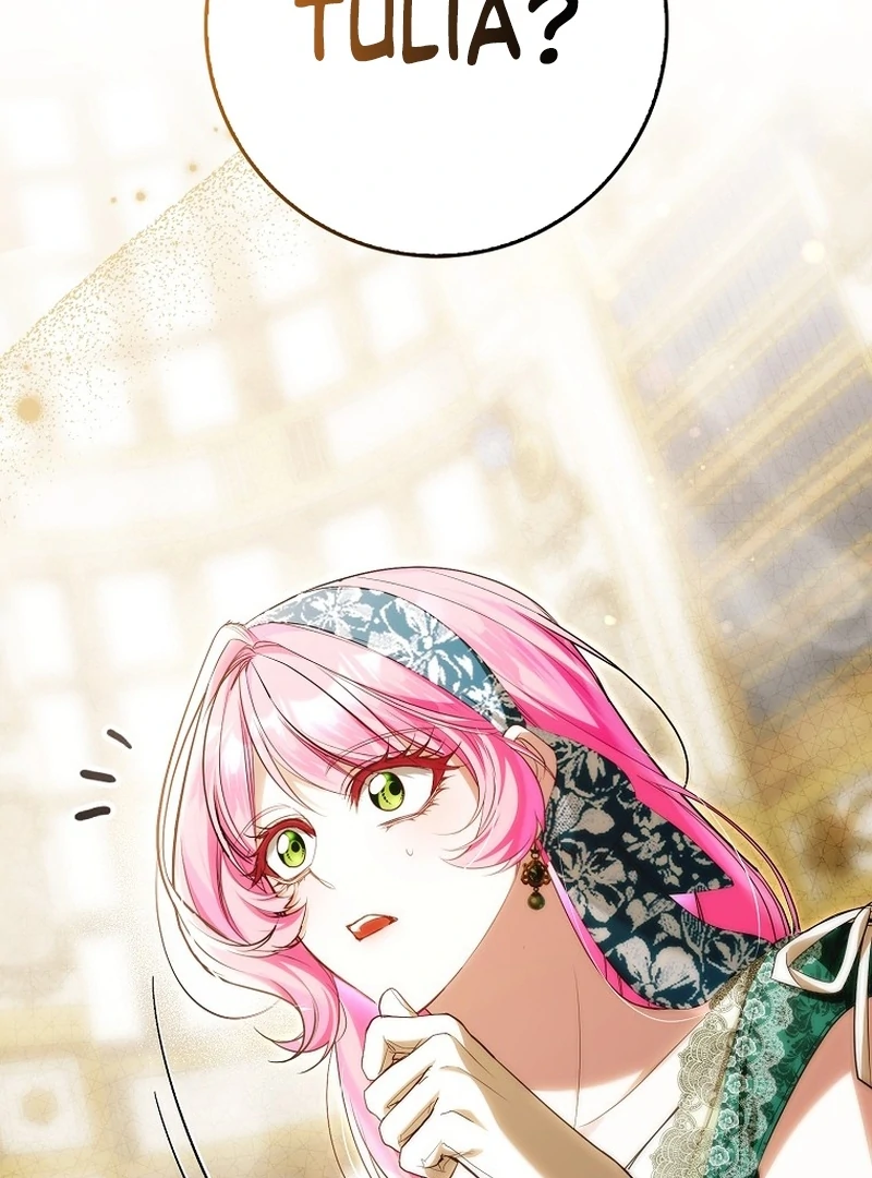 That Piece Of Trash Was Me Chapter 17 - page 57