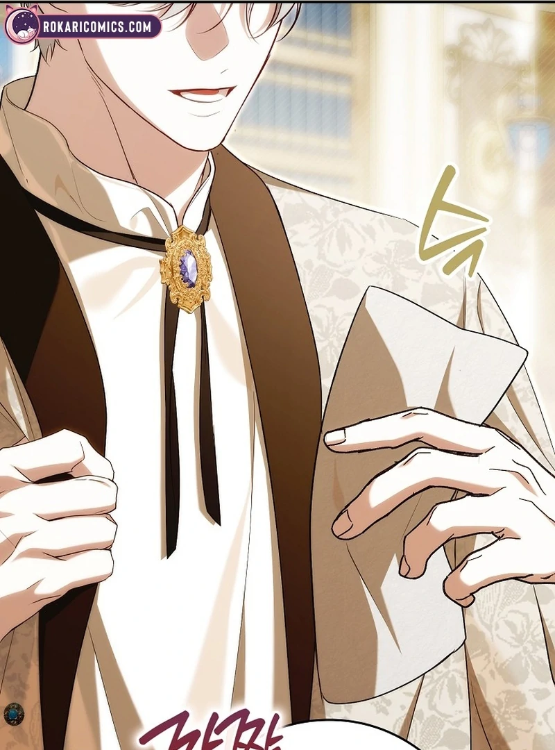 That Piece Of Trash Was Me Chapter 17 - page 63