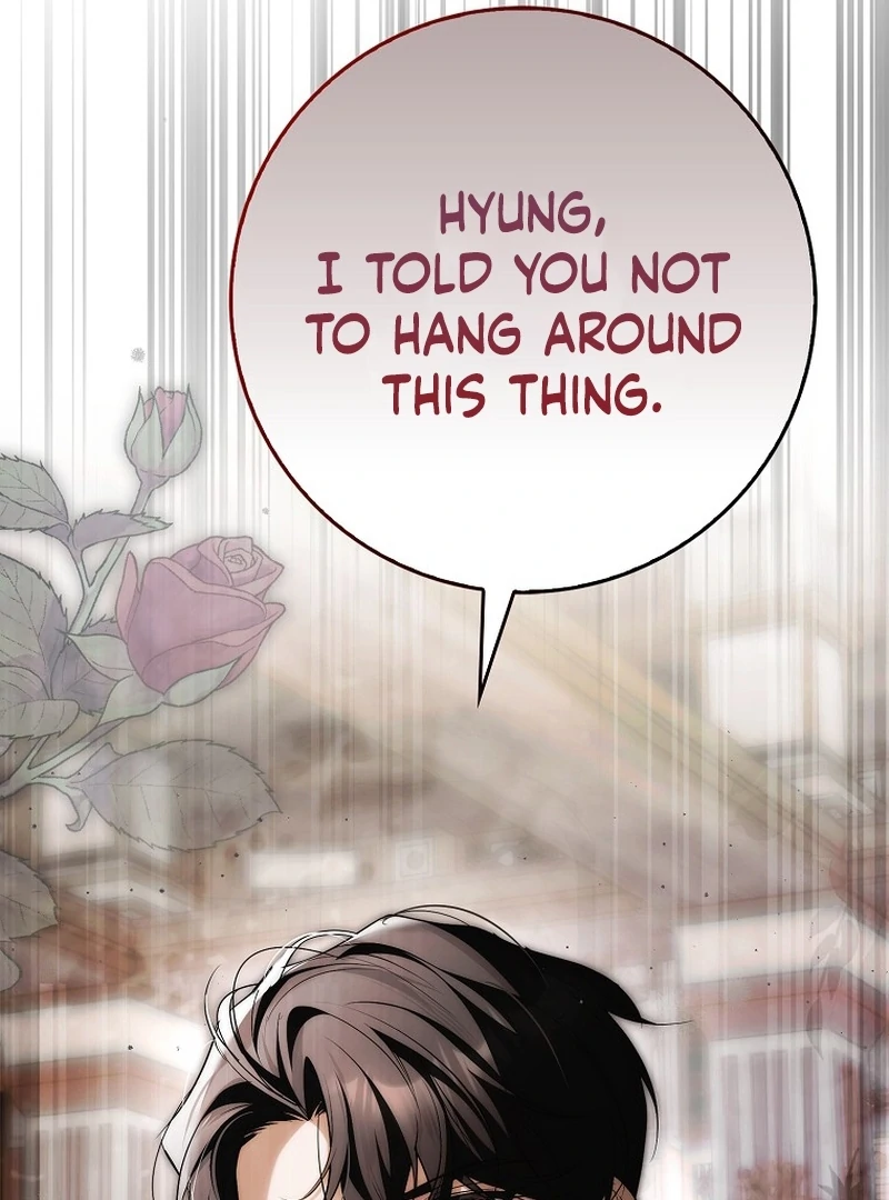 That Piece Of Trash Was Me Chapter 17 - page 74