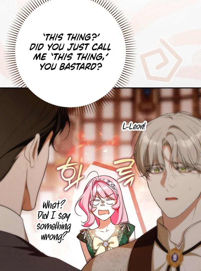 That Piece Of Trash Was Me Chapter 17 - page 77