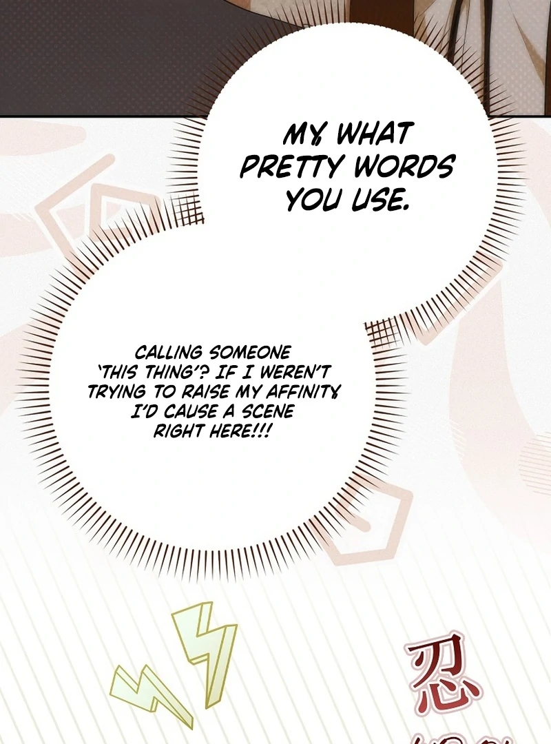 That Piece Of Trash Was Me Chapter 17 - page 78