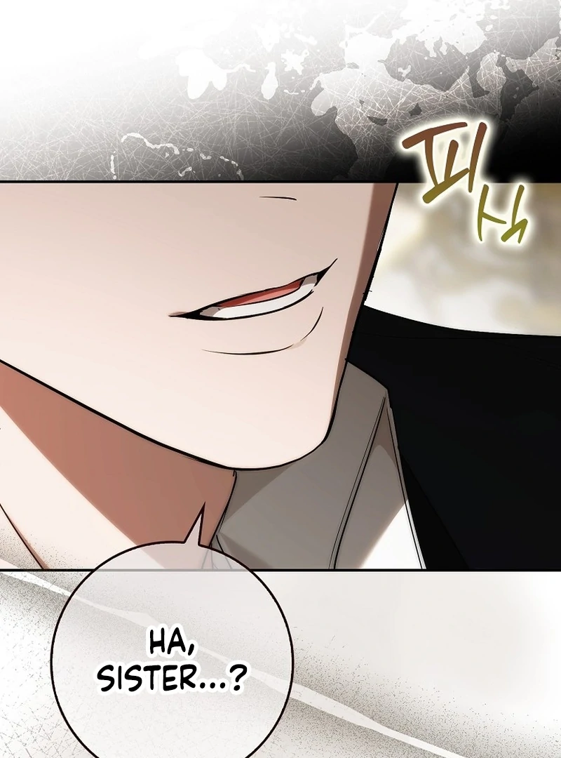 That Piece Of Trash Was Me Chapter 17 - page 86