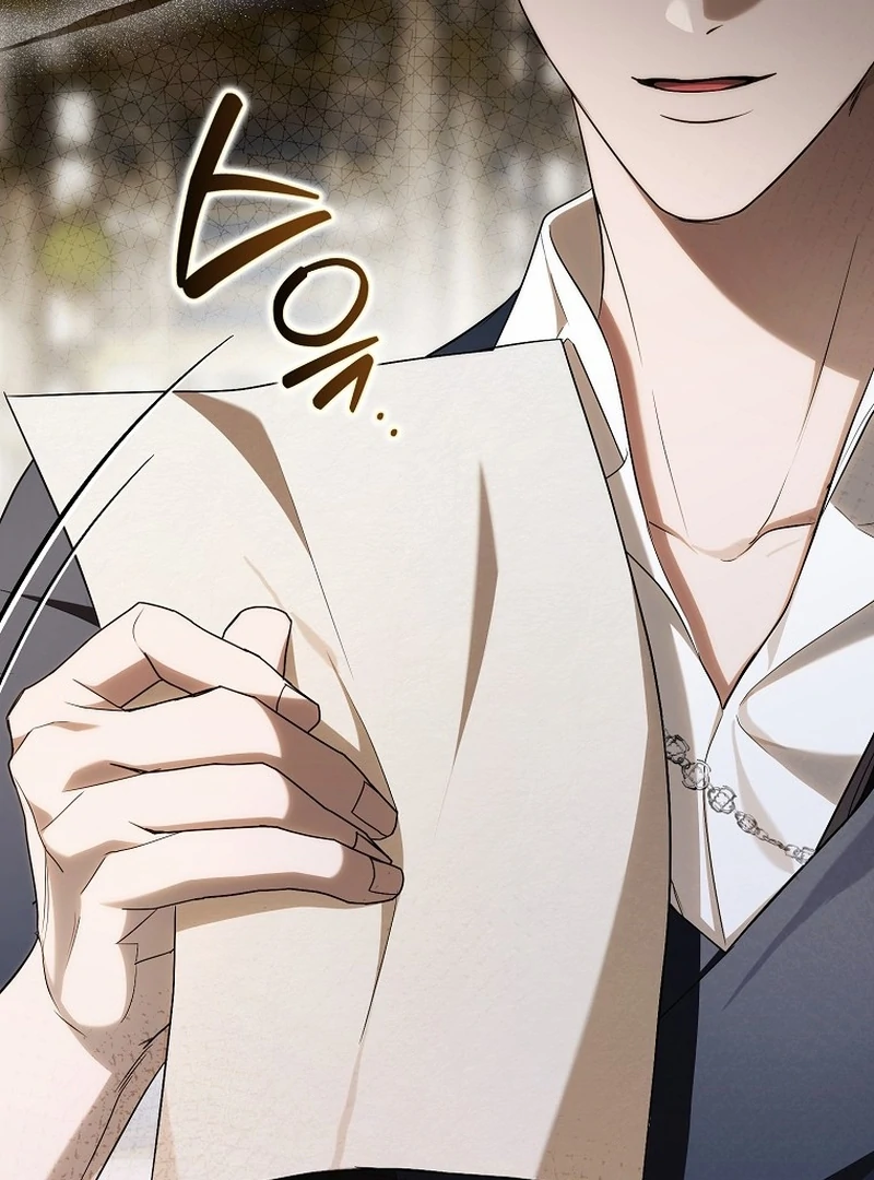 That Piece Of Trash Was Me Chapter 17 - page 93