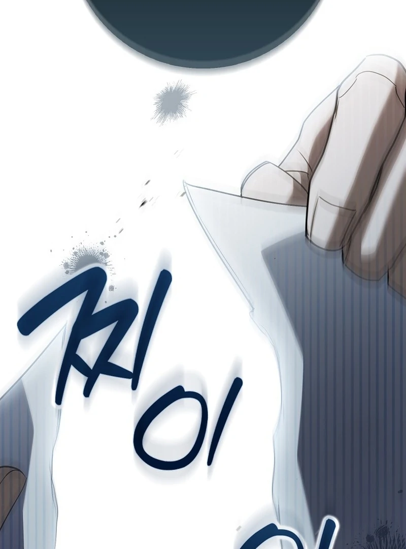 That Piece Of Trash Was Me Chapter 17 - page 95