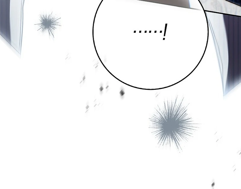 That Piece Of Trash Was Me Chapter 17 - page 98