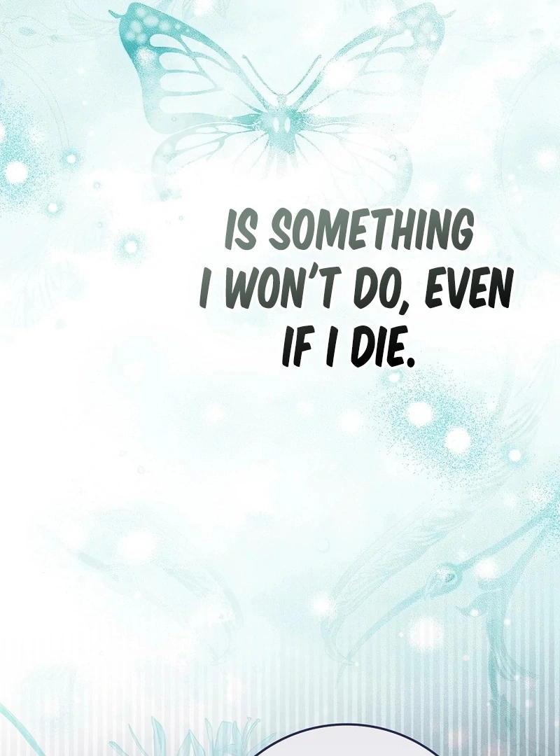 That Piece Of Trash Was Me Chapter 19 - page 100