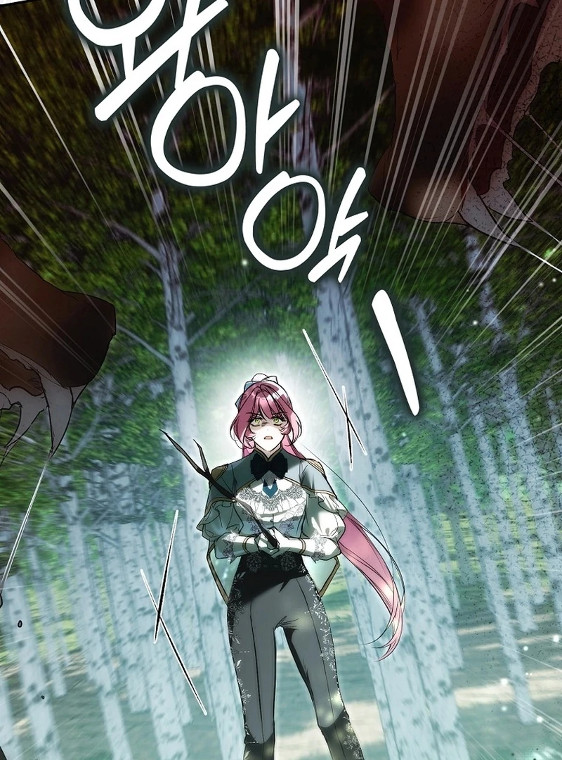 That Piece Of Trash Was Me Chapter 19 - page 112