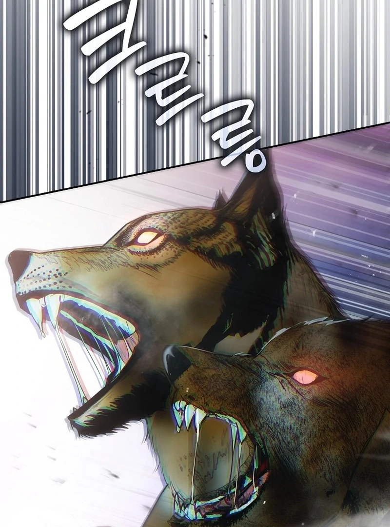 That Piece Of Trash Was Me Chapter 19 - page 114