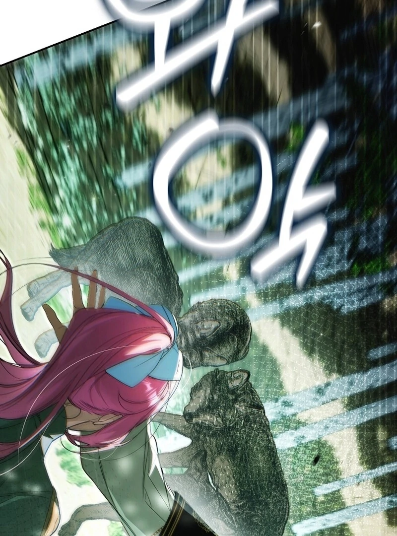 That Piece Of Trash Was Me Chapter 19 - page 120