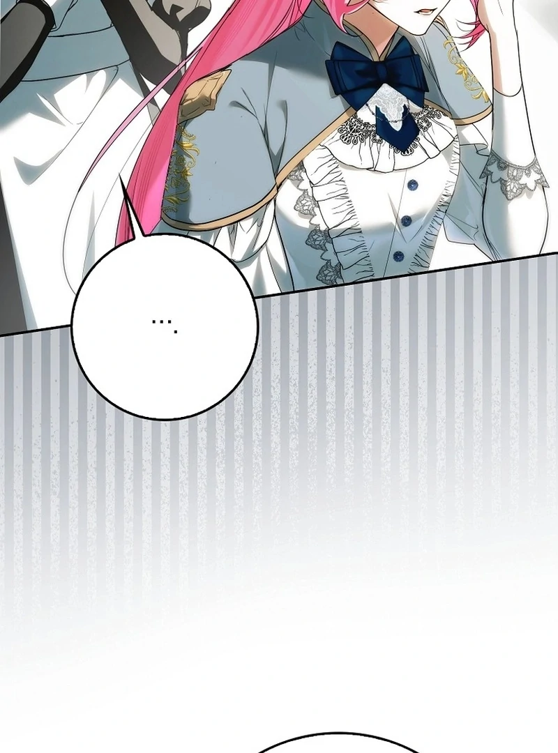 That Piece Of Trash Was Me Chapter 19 - page 14