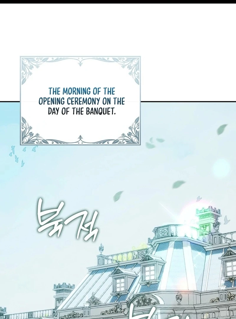 That Piece Of Trash Was Me Chapter 19 - page 1