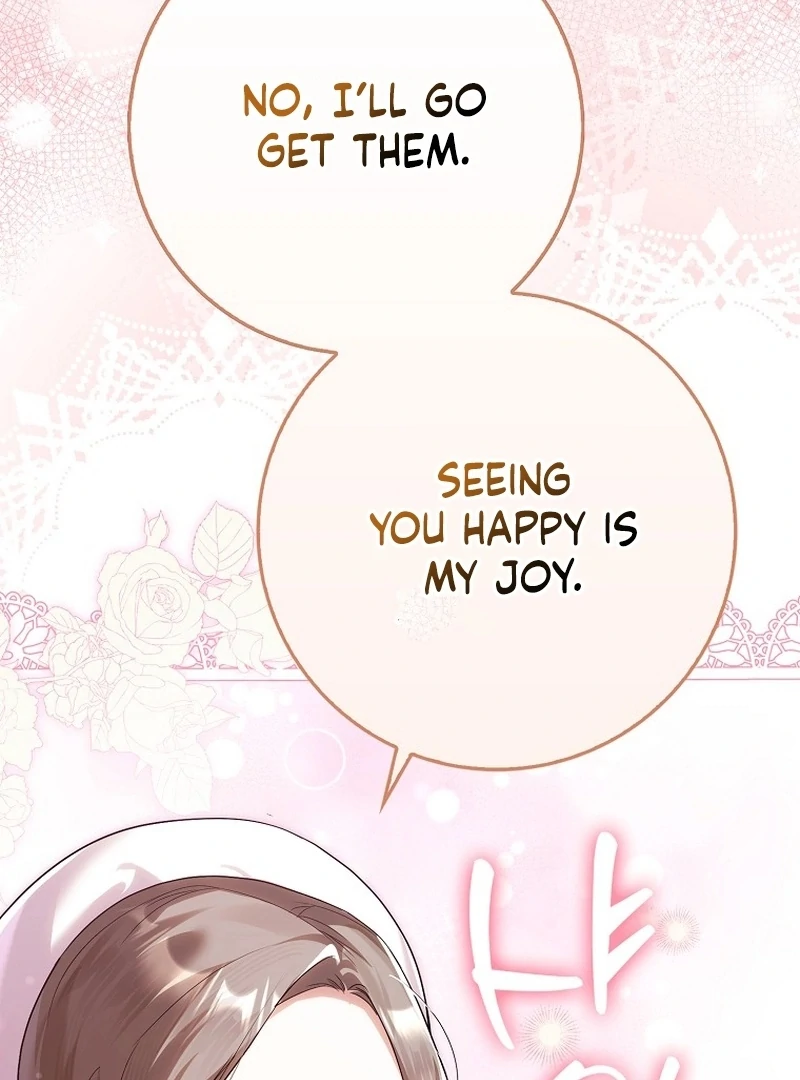 That Piece Of Trash Was Me Chapter 19 - page 19