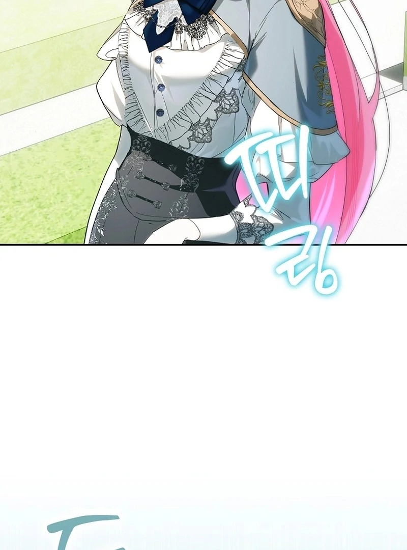 That Piece Of Trash Was Me Chapter 19 - page 28