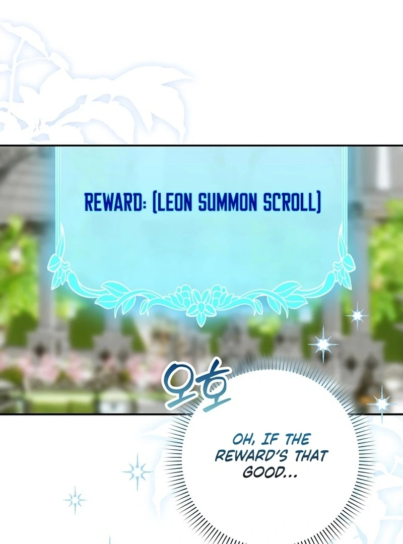 That Piece Of Trash Was Me Chapter 19 - page 31