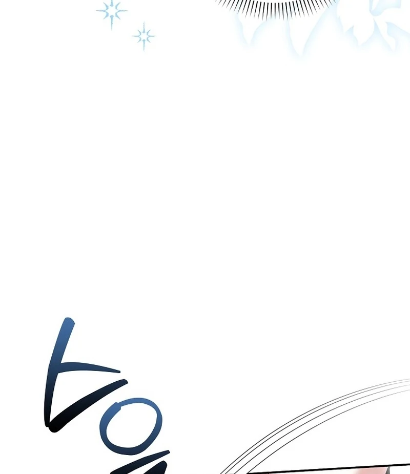 That Piece Of Trash Was Me Chapter 19 - page 32