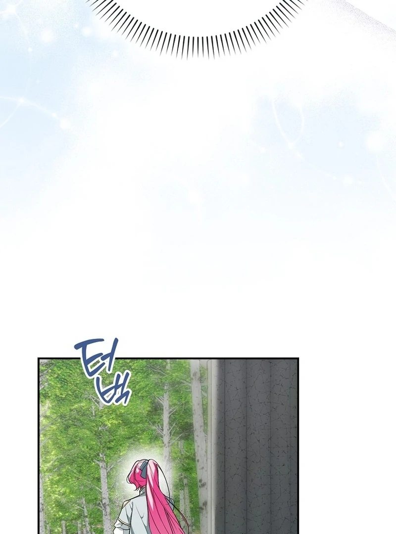 That Piece Of Trash Was Me Chapter 19 - page 36