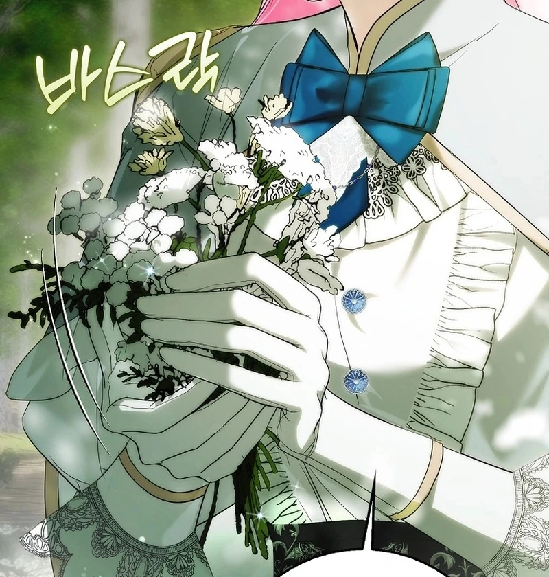 That Piece Of Trash Was Me Chapter 19 - page 41