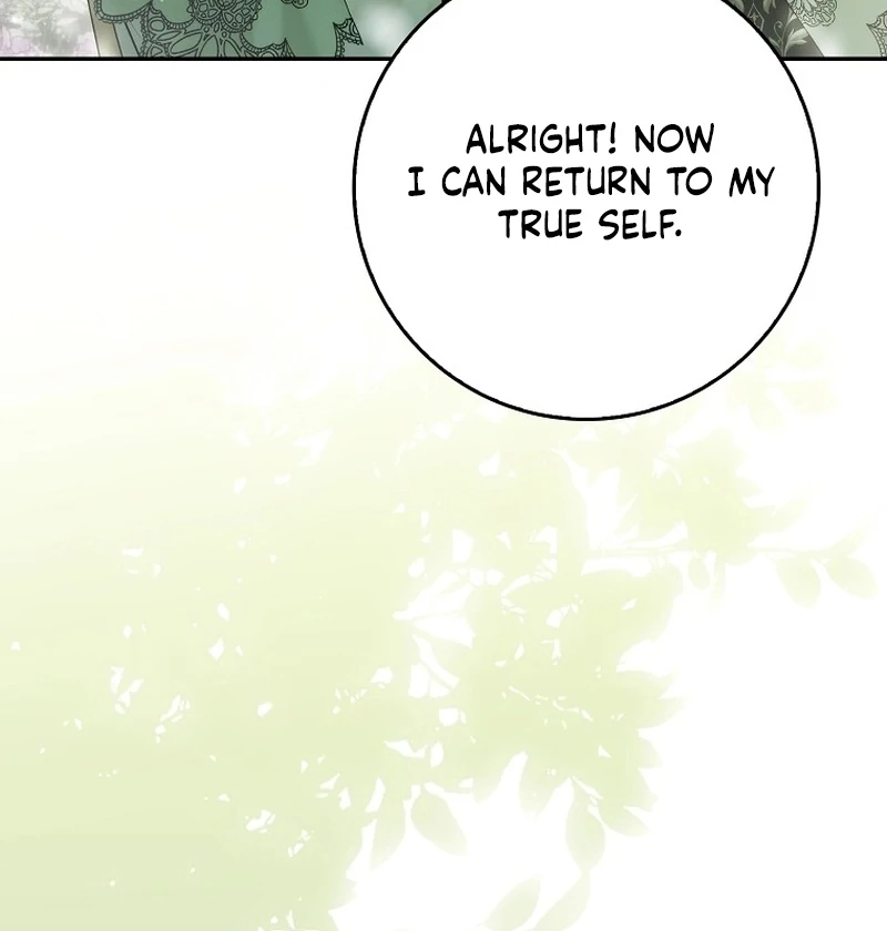 That Piece Of Trash Was Me Chapter 19 - page 42