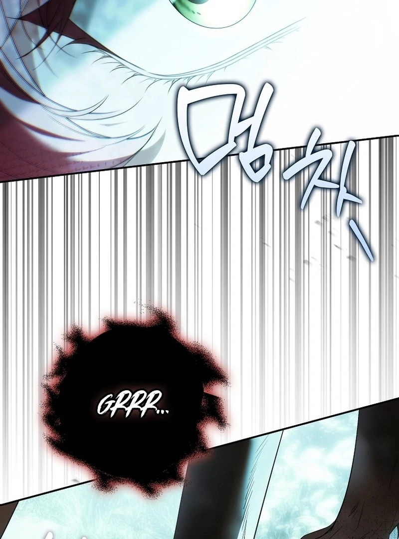 That Piece Of Trash Was Me Chapter 19 - page 45