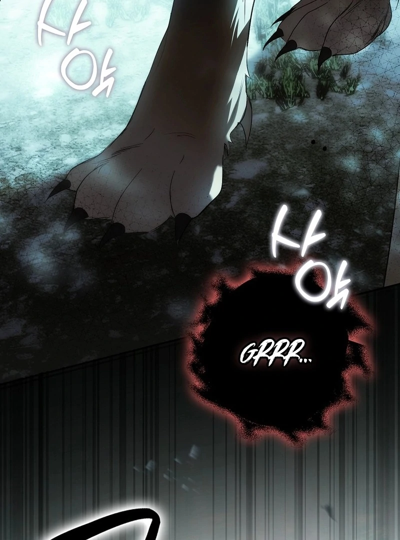 That Piece Of Trash Was Me Chapter 19 - page 46