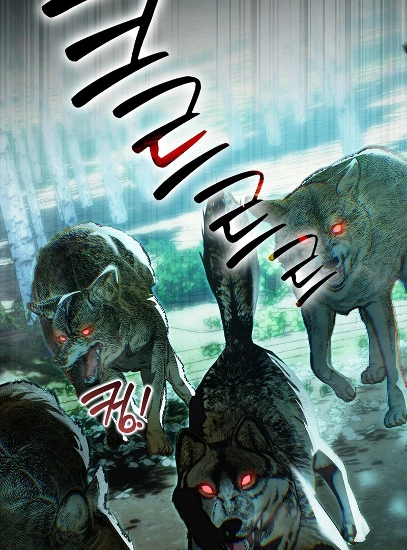 That Piece Of Trash Was Me Chapter 19 - page 47