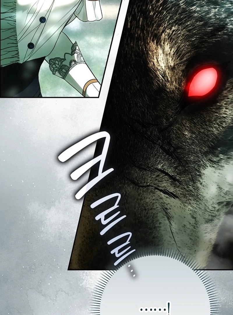 That Piece Of Trash Was Me Chapter 19 - page 53